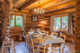 Chalet Lonier Le Couaroge La Bresse