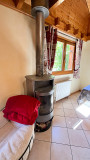 gb062-poele-1444195